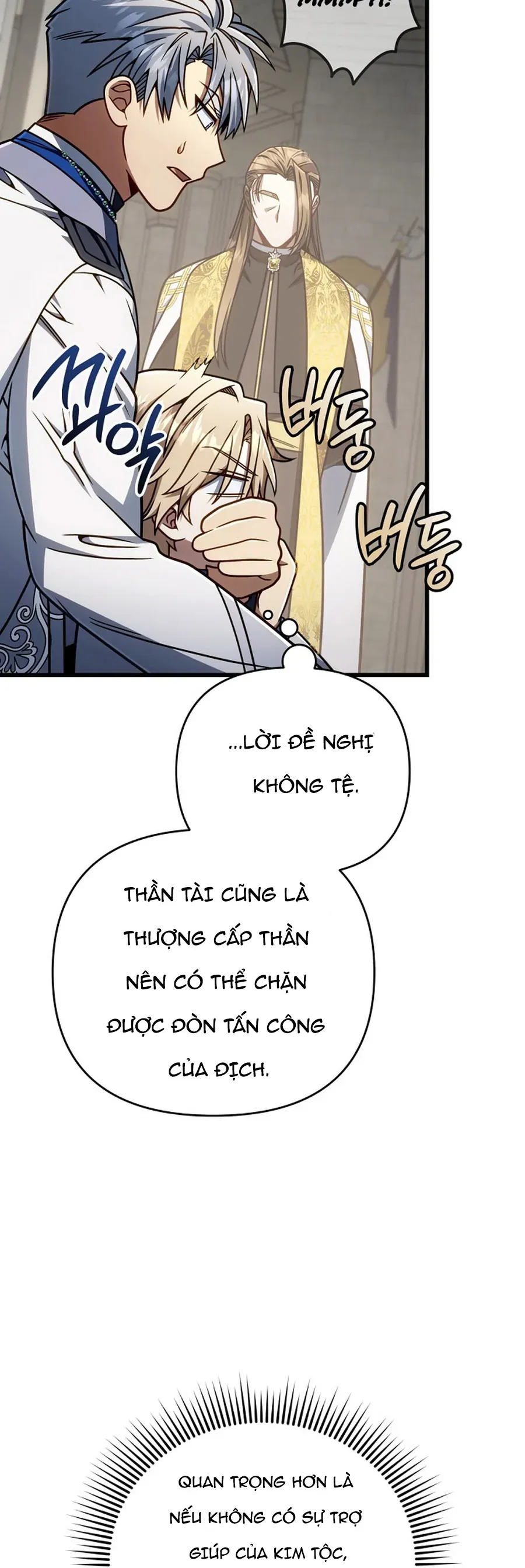 Ta Sẽ Phá Hủy Đất Nước Này - Chapter 66 - Page 22