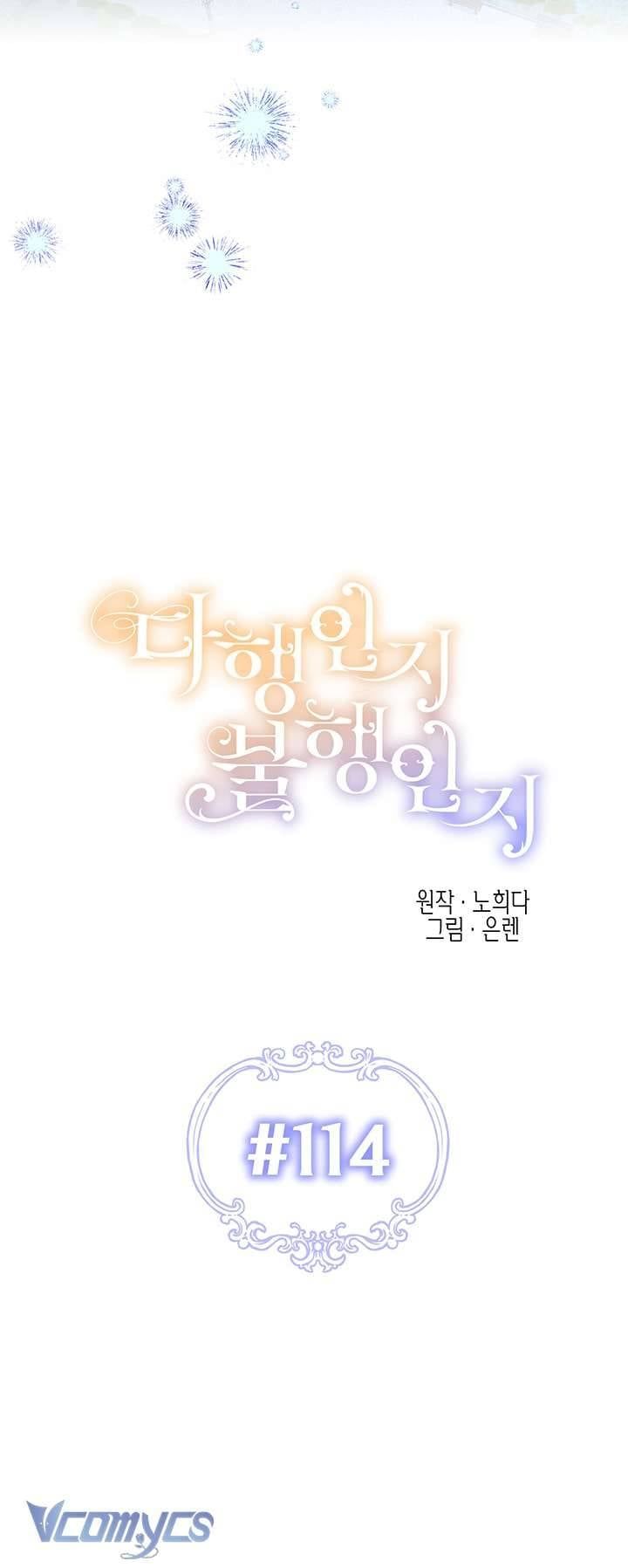 May Mắn Hay Bất Hạnh - Chapter 114 - Page 11