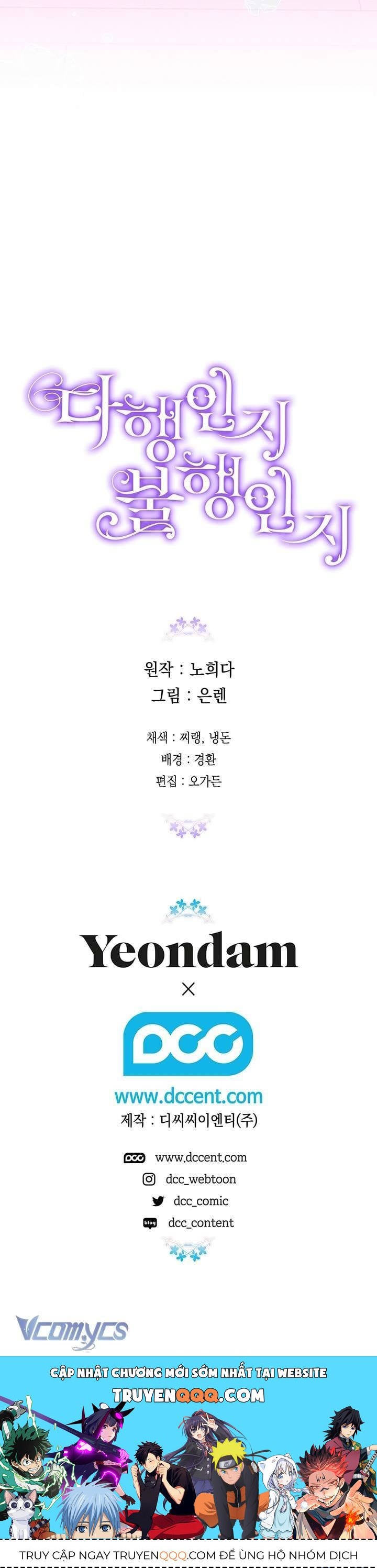 May Mắn Hay Bất Hạnh - Chapter 114 - Page 74