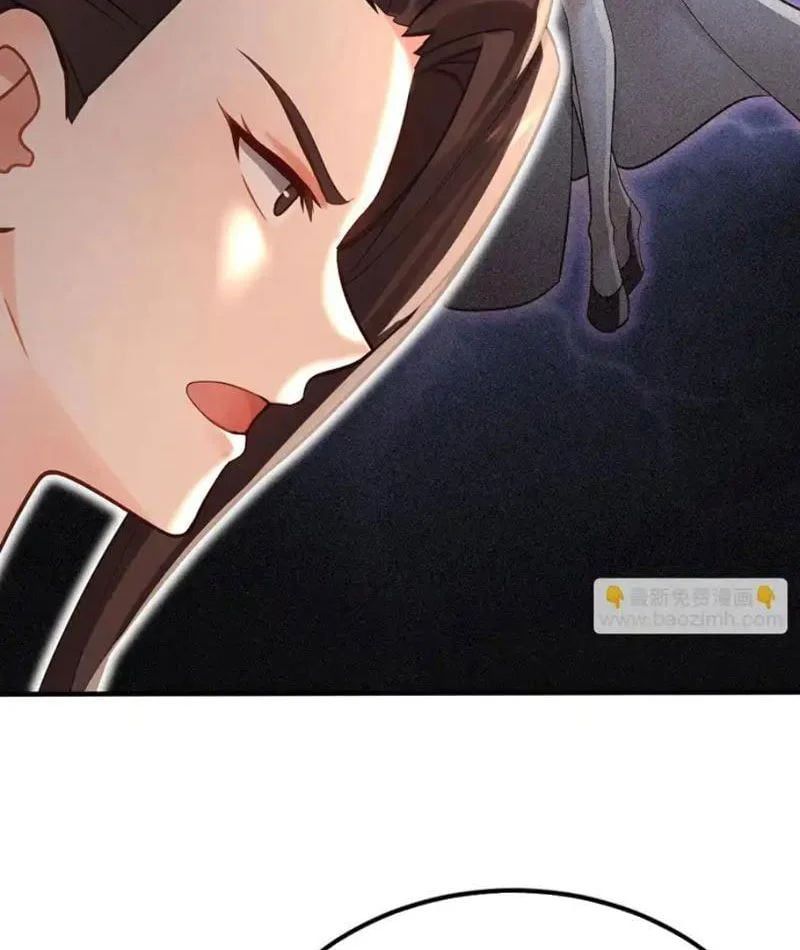 Đệ Tử Tu Luyện Còn Ta Thì Lười Biếng - Chapter 246 - Page 38