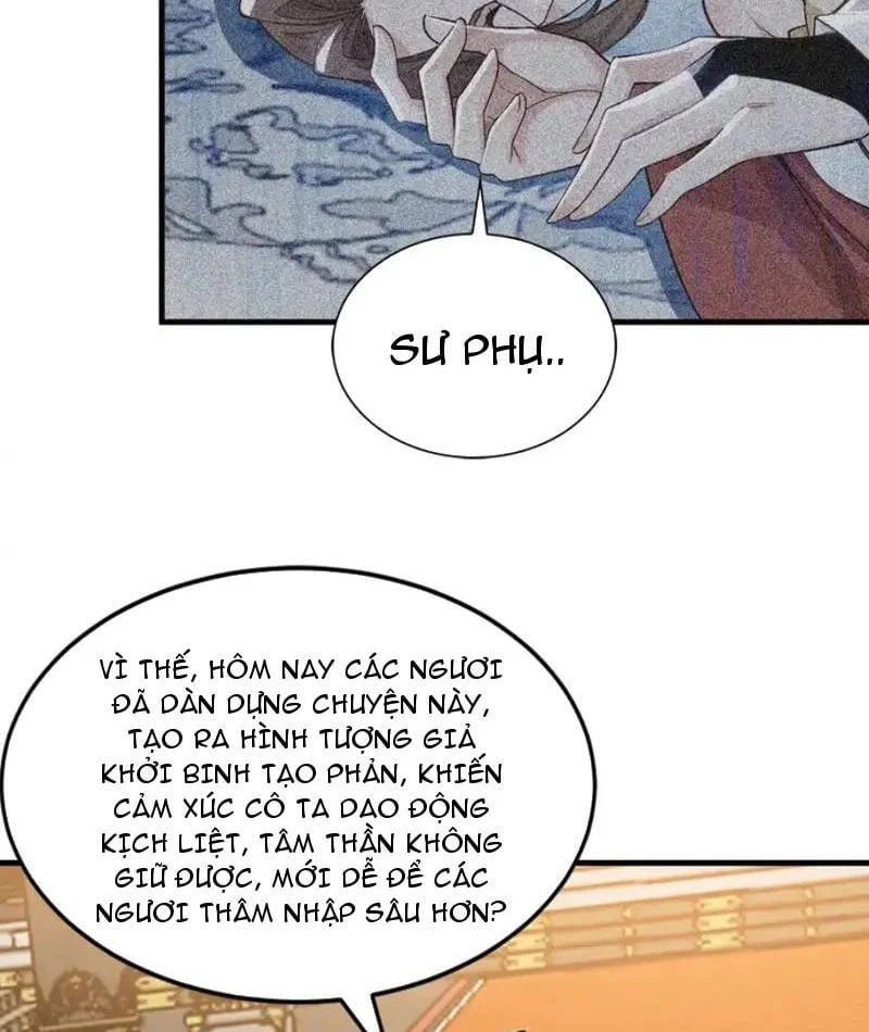 Đệ Tử Tu Luyện Còn Ta Thì Lười Biếng - Chapter 246 - Page 57
