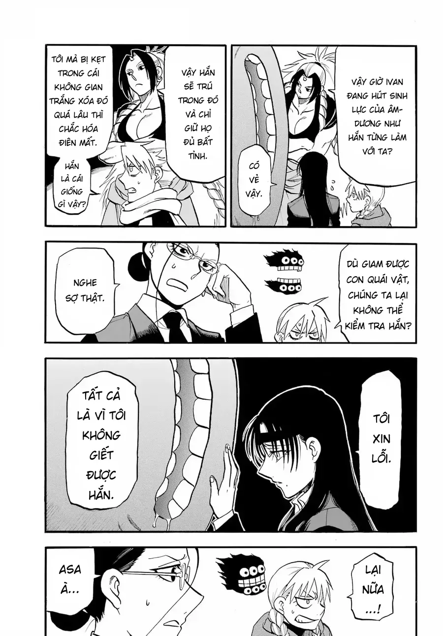 Yomi No Tsugai - Chapter 48 - Page 10