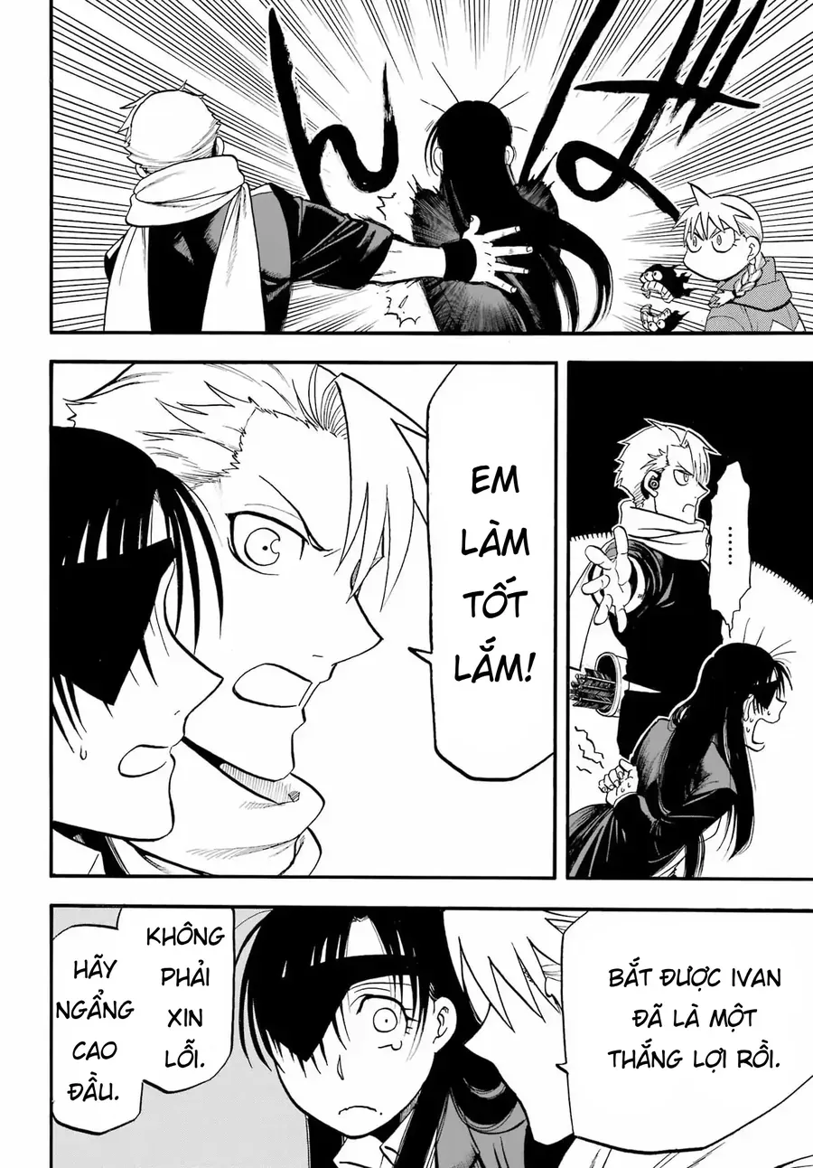 Yomi No Tsugai - Chapter 48 - Page 11