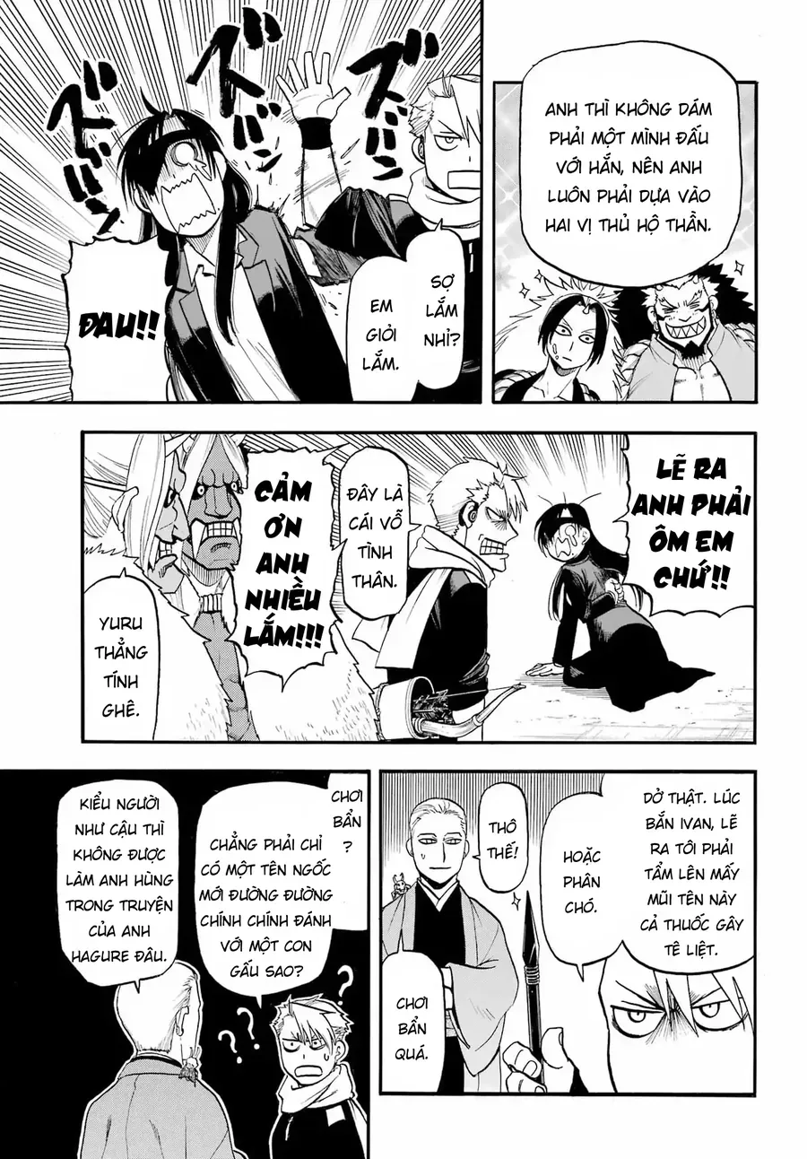 Yomi No Tsugai - Chapter 48 - Page 12