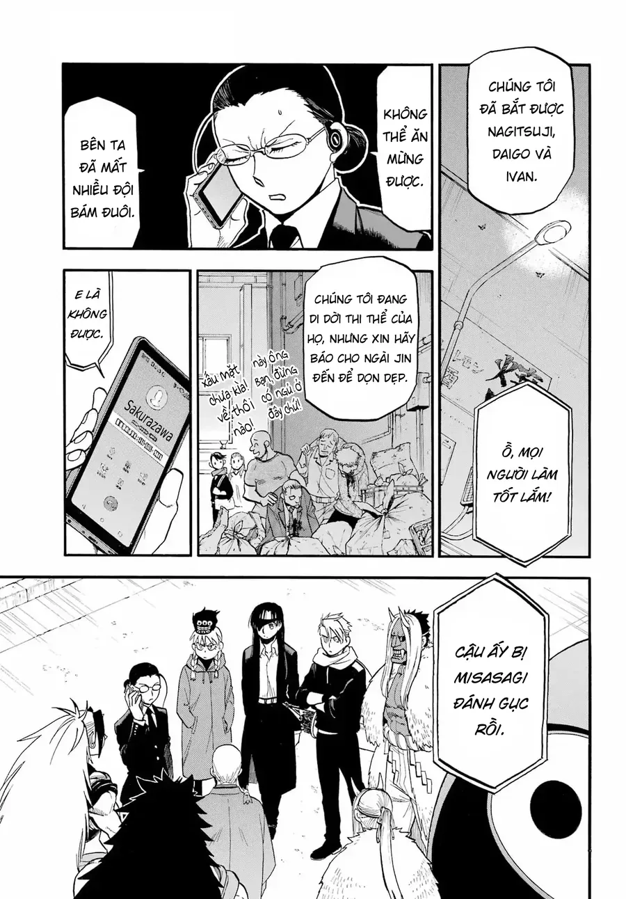 Yomi No Tsugai - Chapter 48 - Page 14