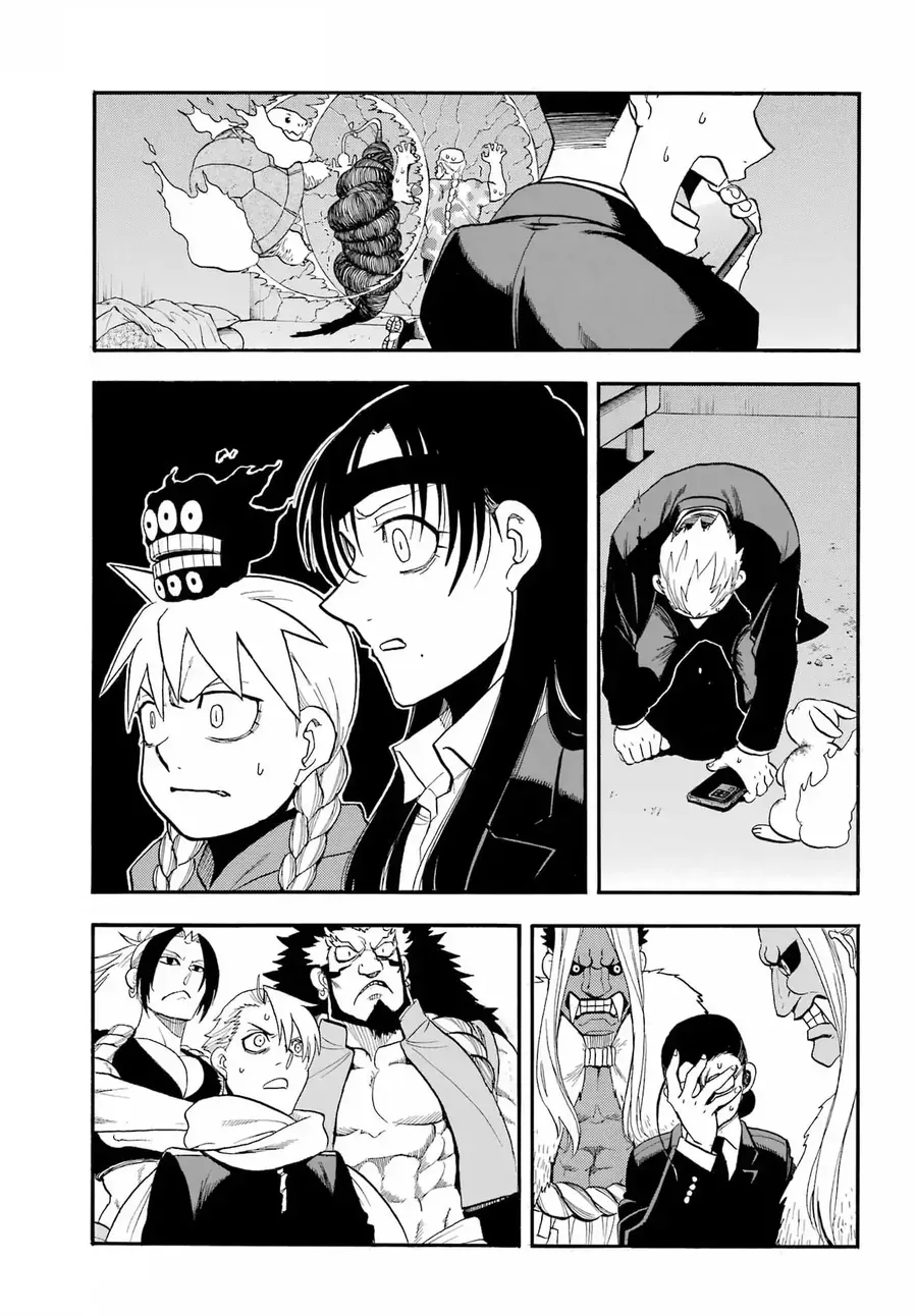 Yomi No Tsugai - Chapter 48 - Page 18