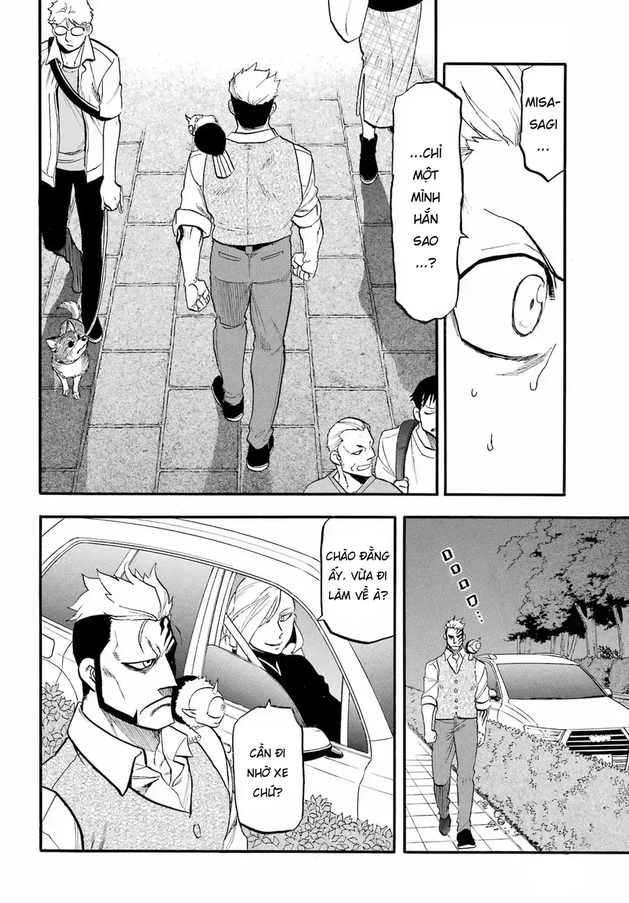 Yomi No Tsugai - Chapter 48 - Page 19