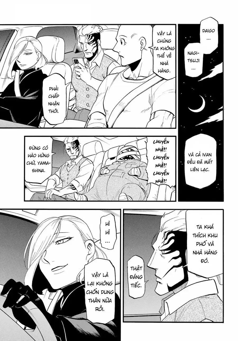 Yomi No Tsugai - Chapter 48 - Page 20