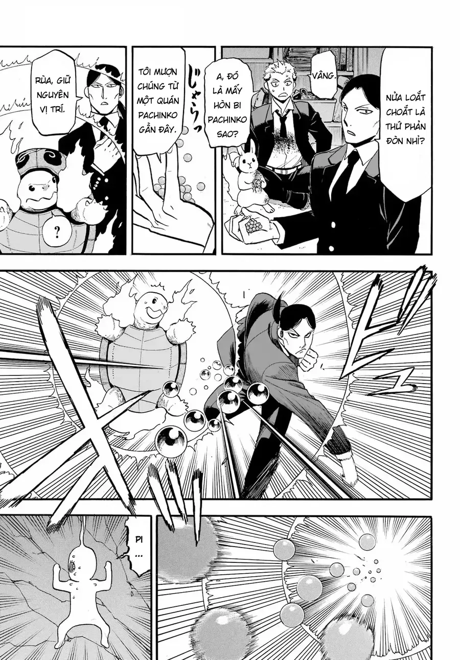 Yomi No Tsugai - Chapter 48 - Page 22