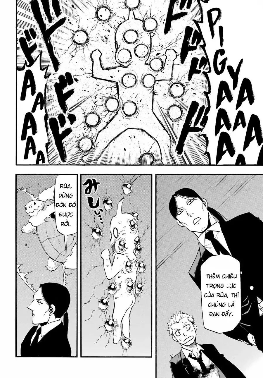 Yomi No Tsugai - Chapter 48 - Page 23