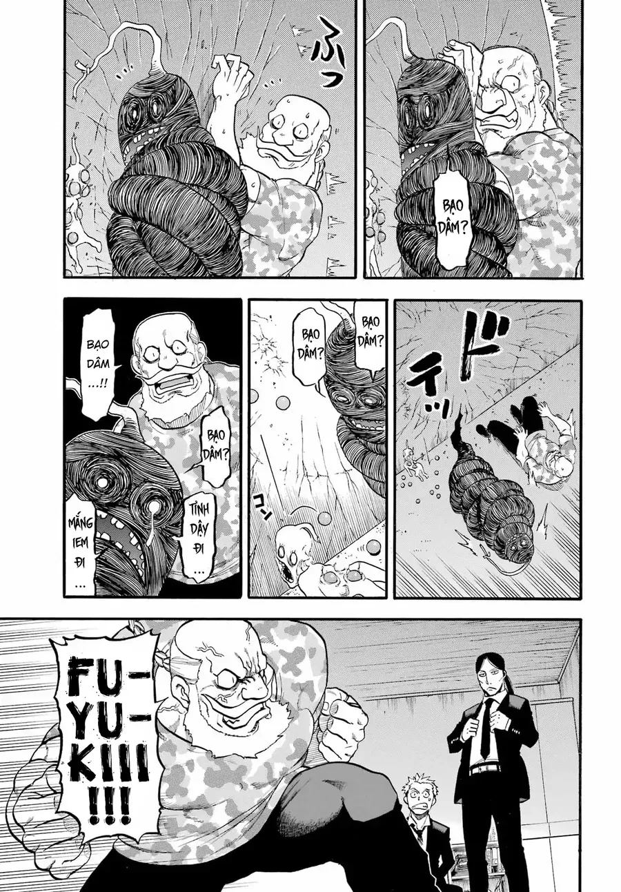 Yomi No Tsugai - Chapter 48 - Page 24