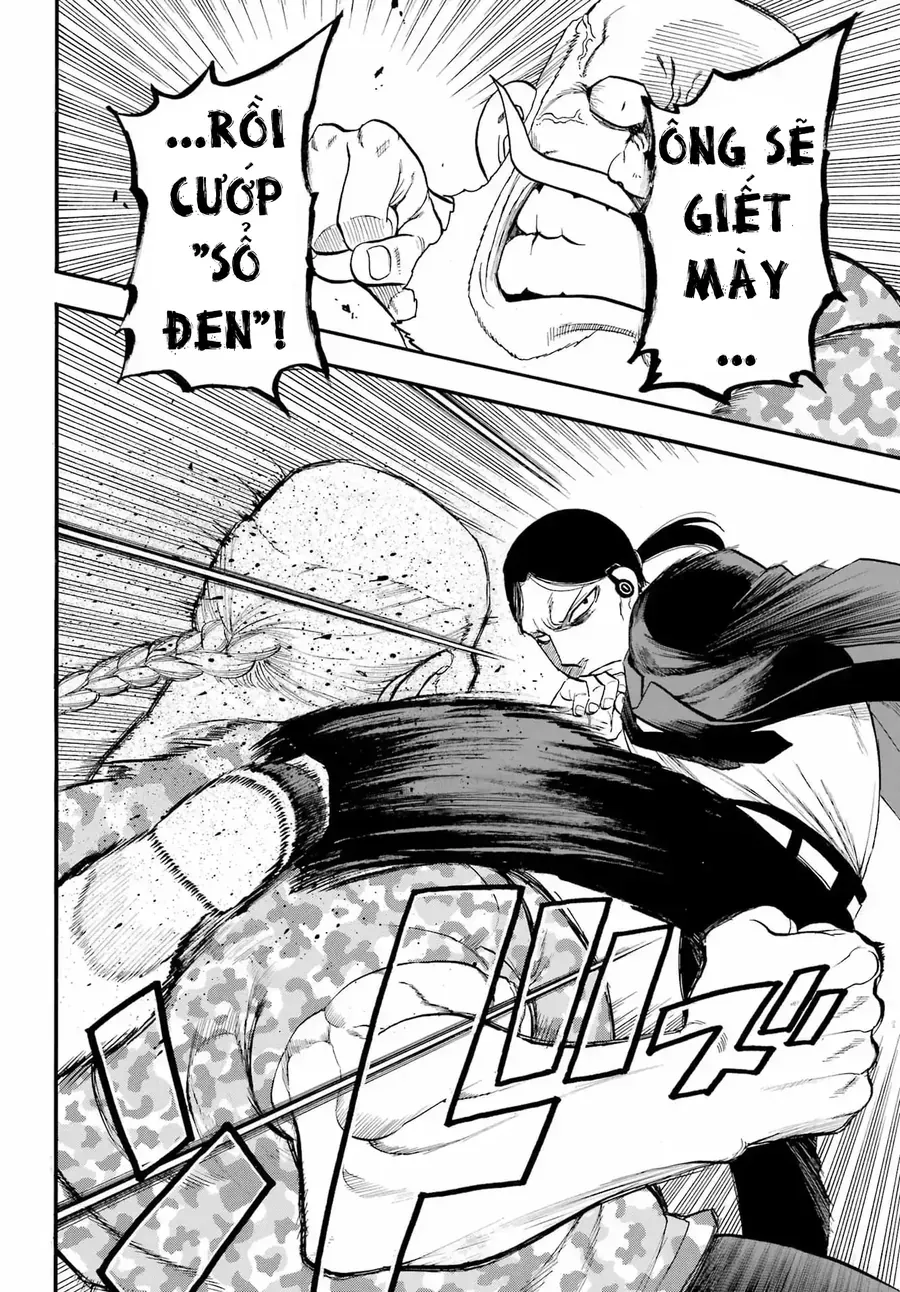 Yomi No Tsugai - Chapter 48 - Page 25