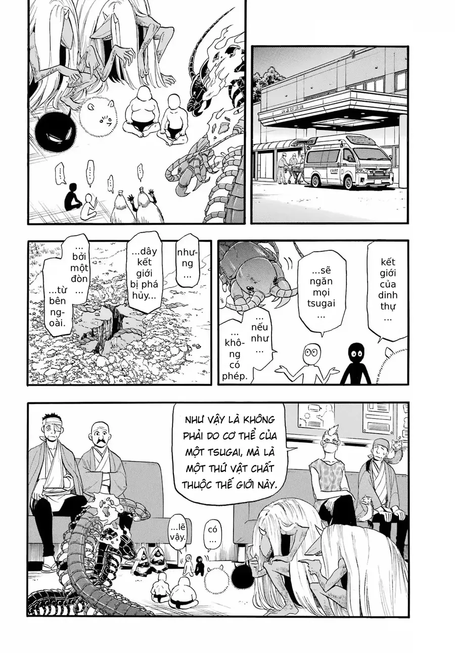 Yomi No Tsugai - Chapter 48 - Page 27