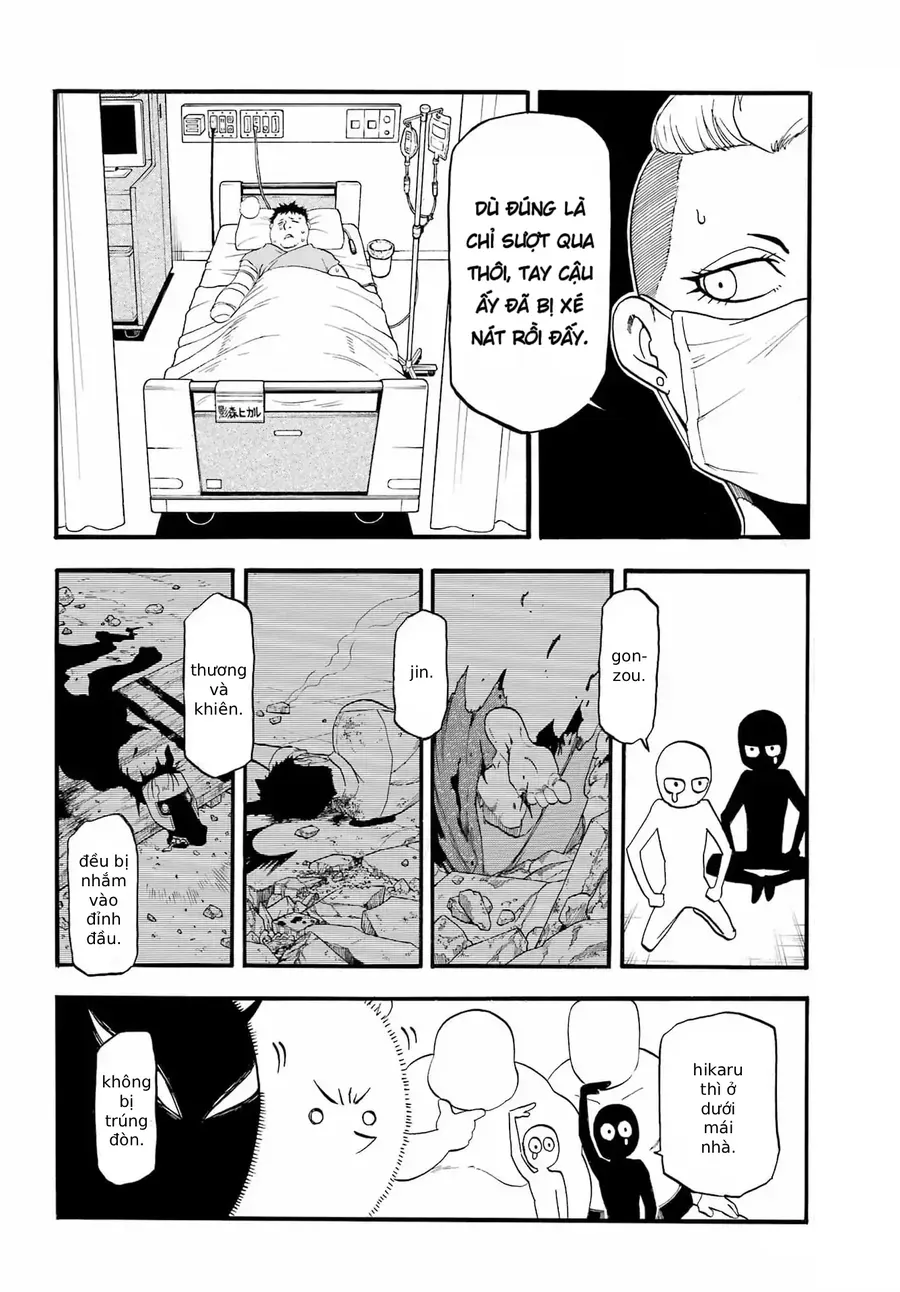 Yomi No Tsugai - Chapter 48 - Page 29