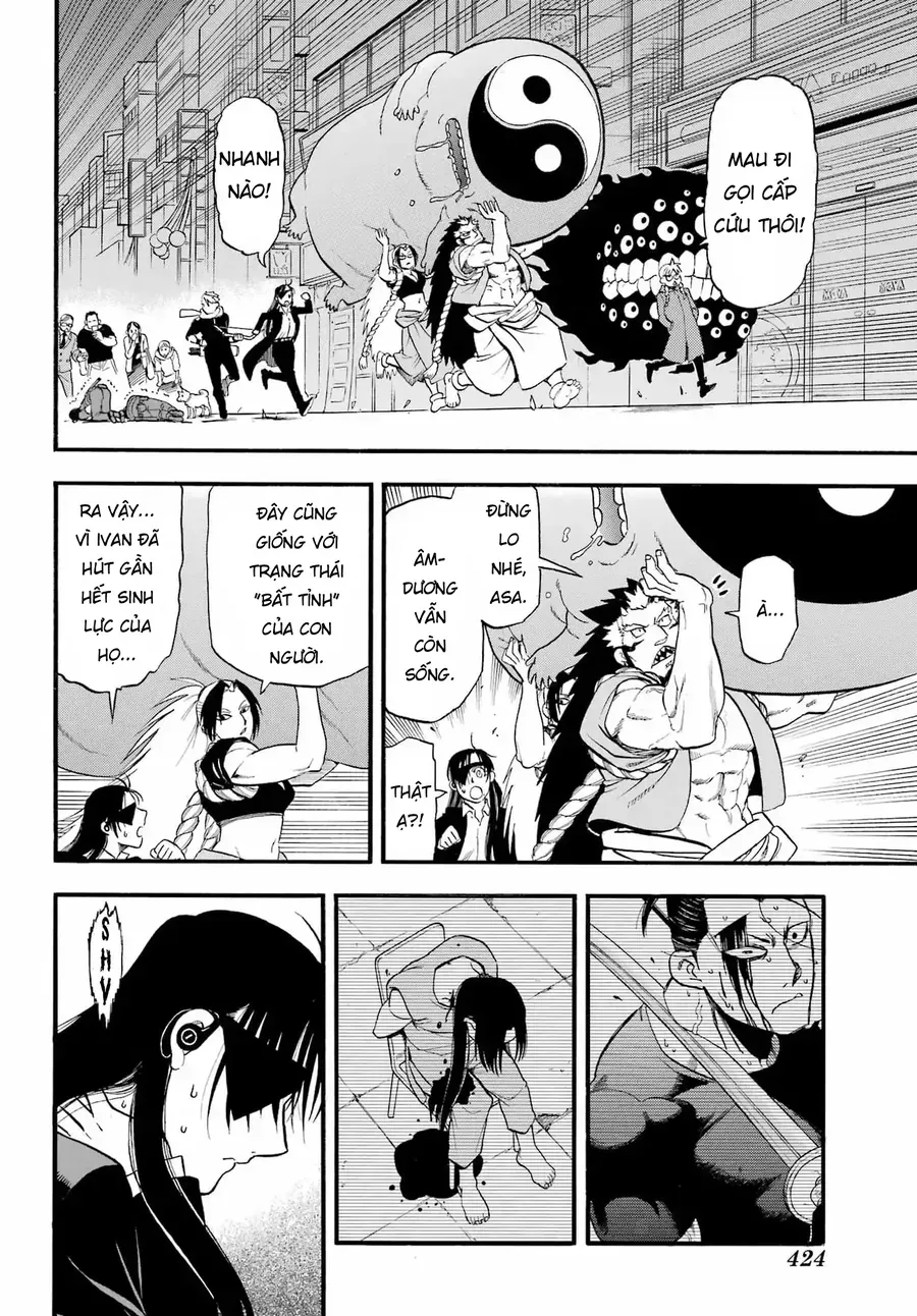 Yomi No Tsugai - Chapter 48 - Page 3
