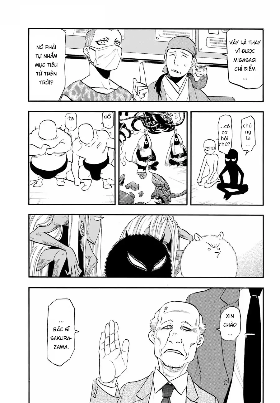 Yomi No Tsugai - Chapter 48 - Page 30