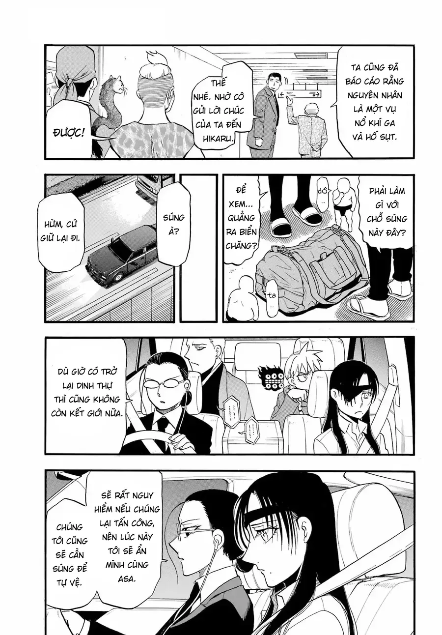 Yomi No Tsugai - Chapter 48 - Page 34