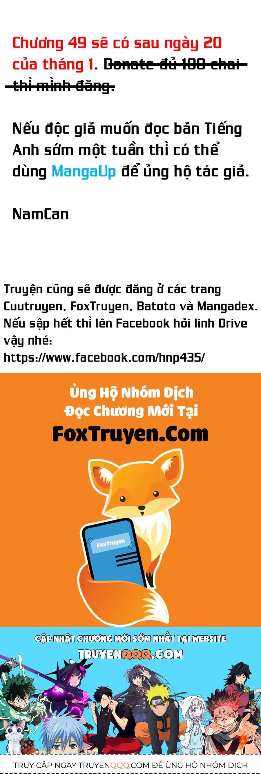 Yomi No Tsugai - Chapter 48 - Page 37