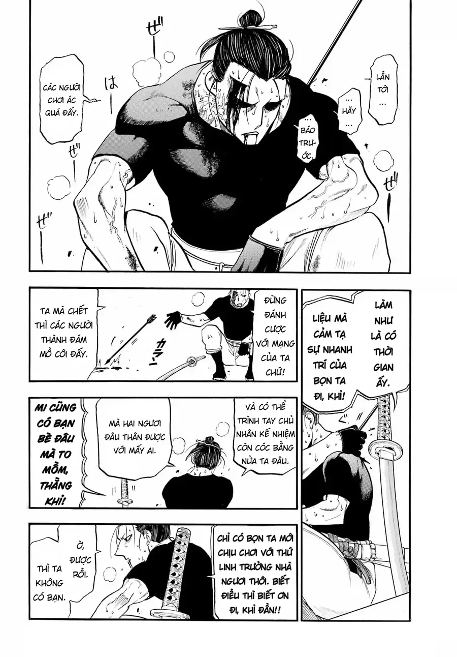 Yomi No Tsugai - Chapter 48 - Page 5