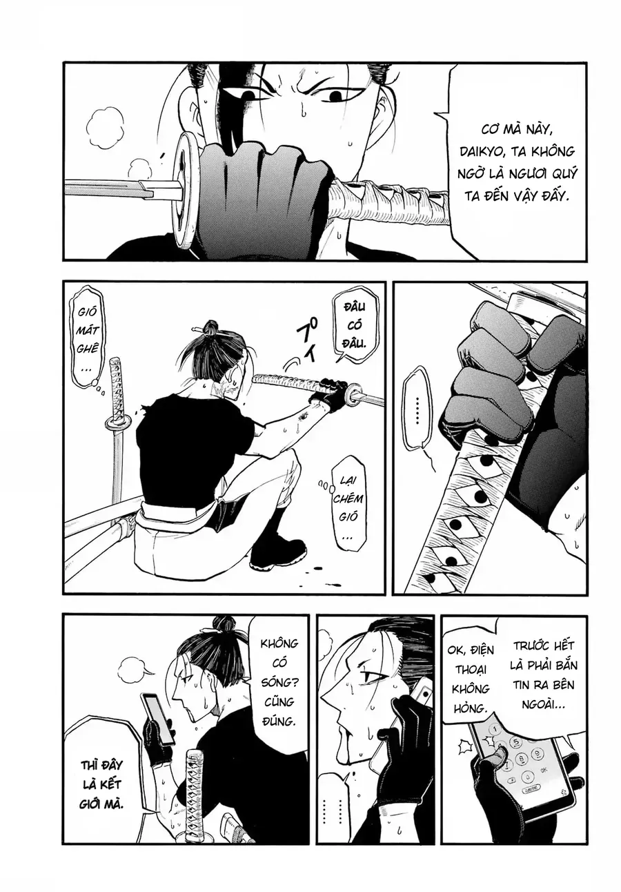 Yomi No Tsugai - Chapter 48 - Page 6