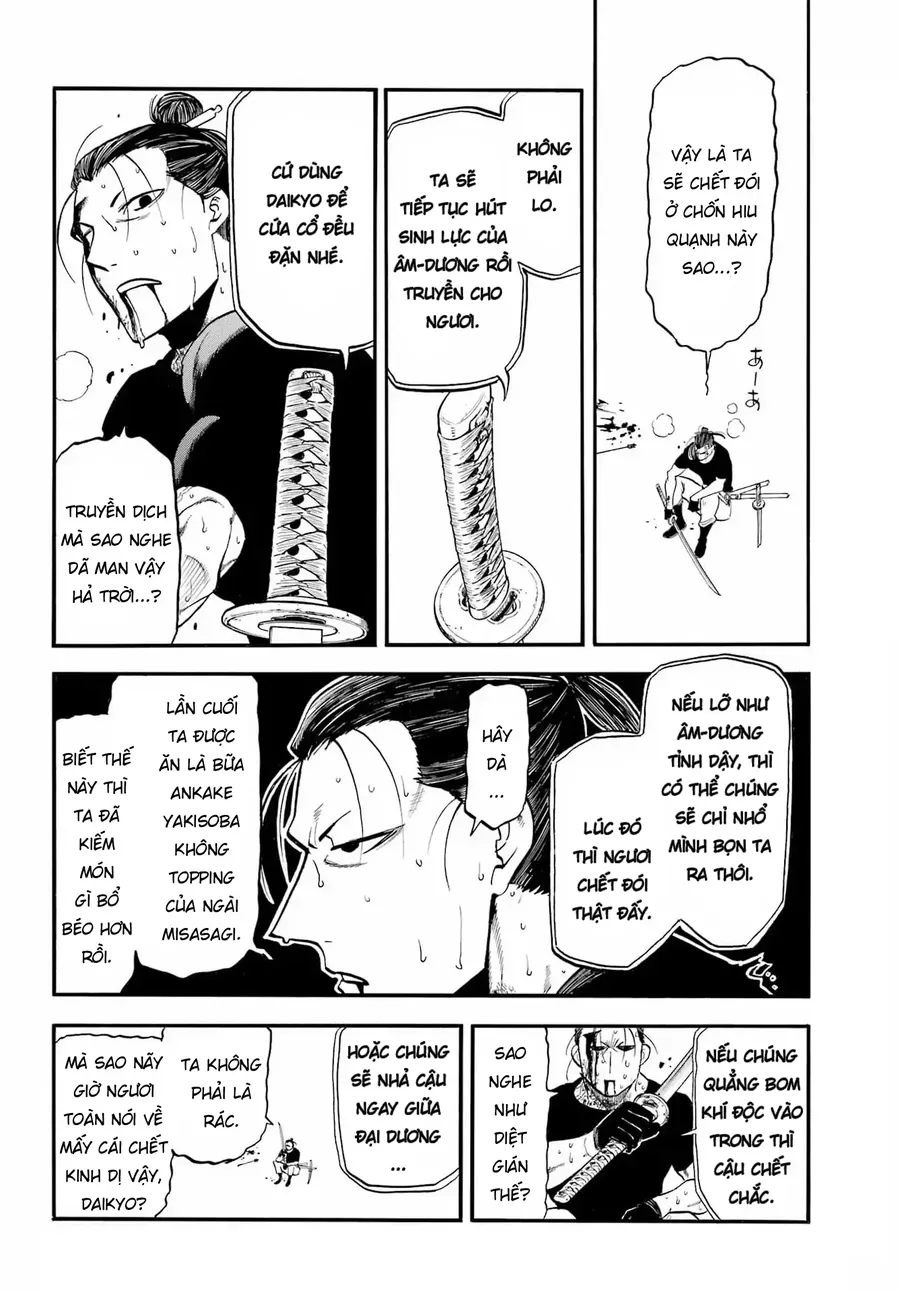 Yomi No Tsugai - Chapter 48 - Page 7