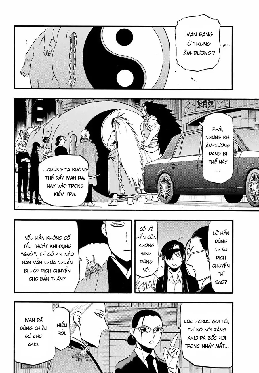 Yomi No Tsugai - Chapter 48 - Page 9