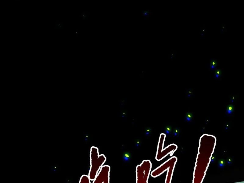 Thảm Họa Tử Linh Sư - Chapter 235 - Page 12