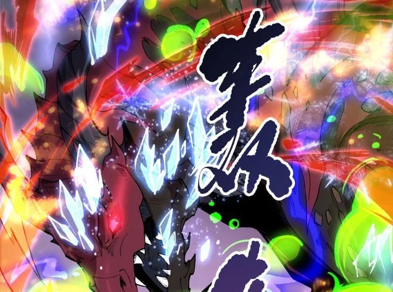 Thảm Họa Tử Linh Sư - Chapter 235 - Page 34