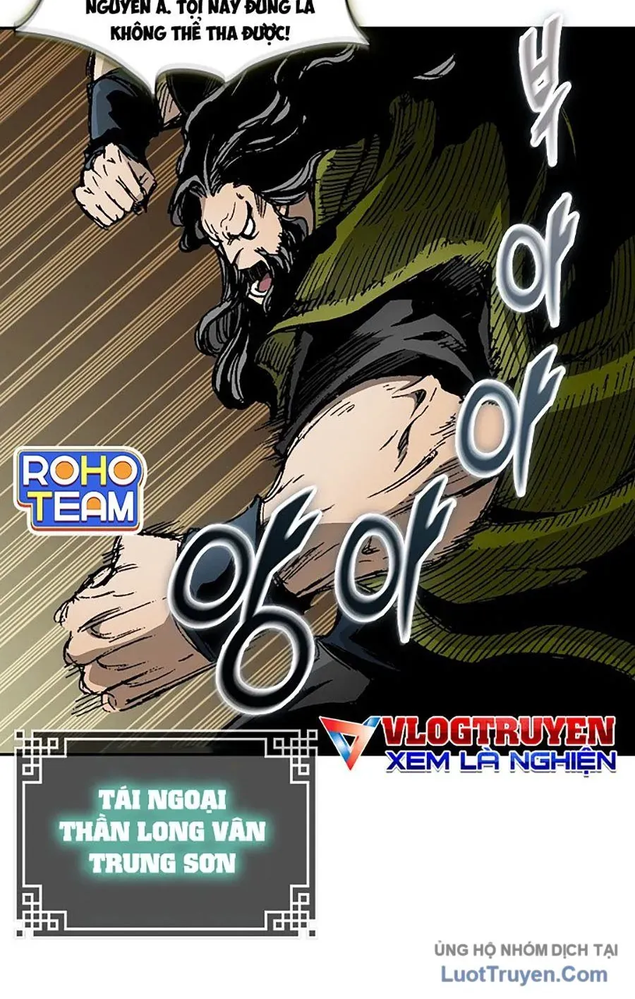 Hồi ức Của Chiến Thần - Chapter 234 - Page 110