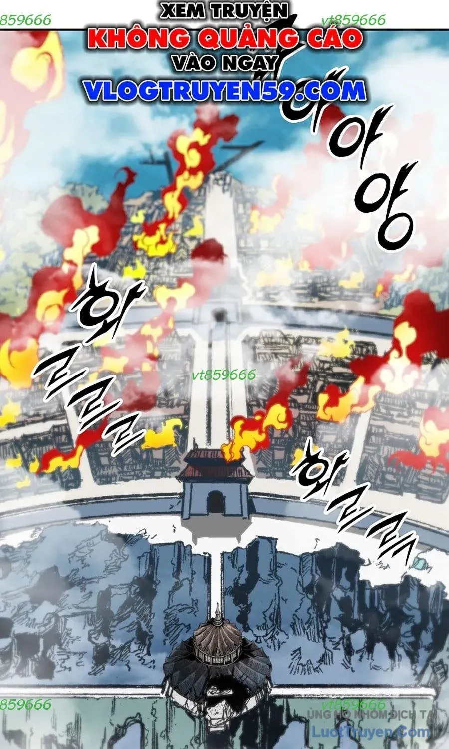 Hồi ức Của Chiến Thần - Chapter 234 - Page 7