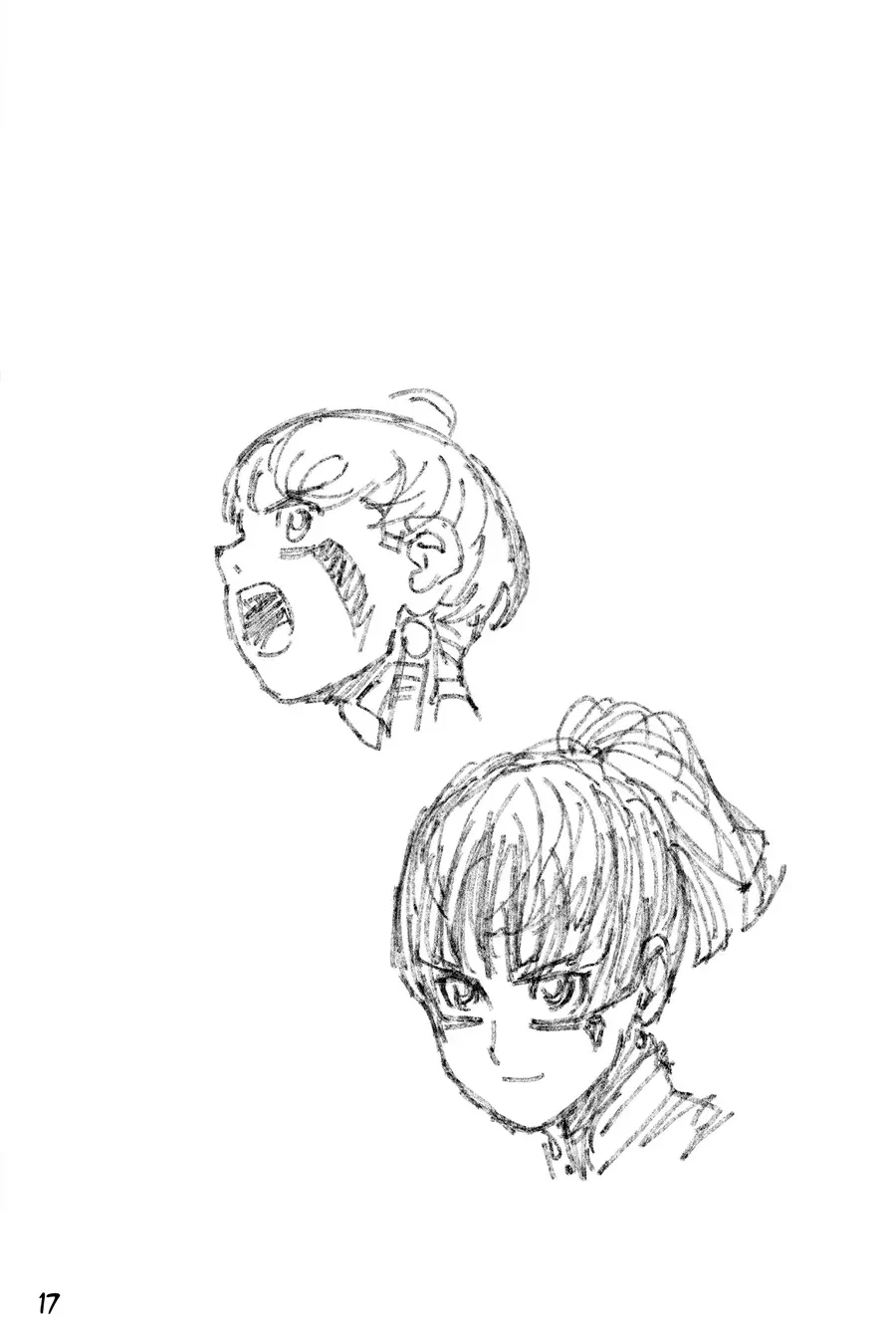 Thiên Thần Chiến Binh Alita: Biên Niên Sử Sao Hoả - Chapter 40.2 - Page 17