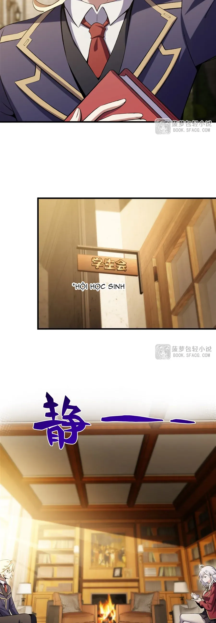 Phản Diện Tóc Vàng Trong Tiểu Thuyết Phượng Ngạo Thiên Cũng Muốn Hạnh Phúc - Chapter 50 - Page 5