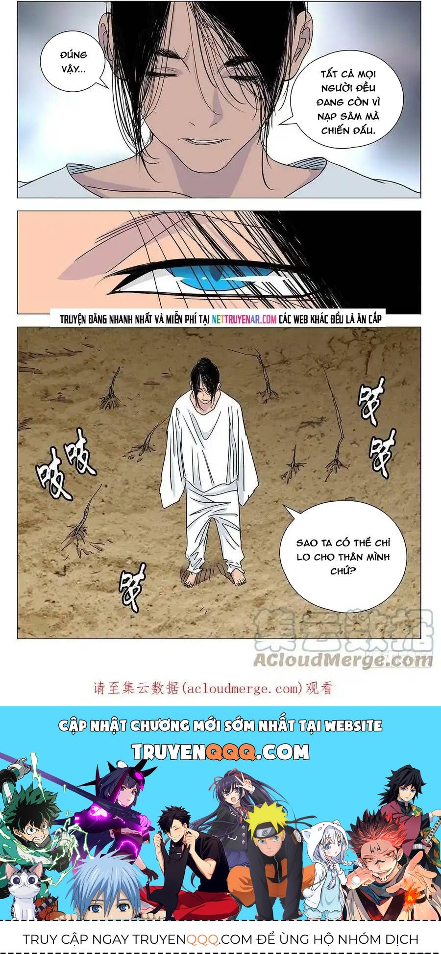 Nhất Nhân Chi Hạ - Chapter 595 - Page 10