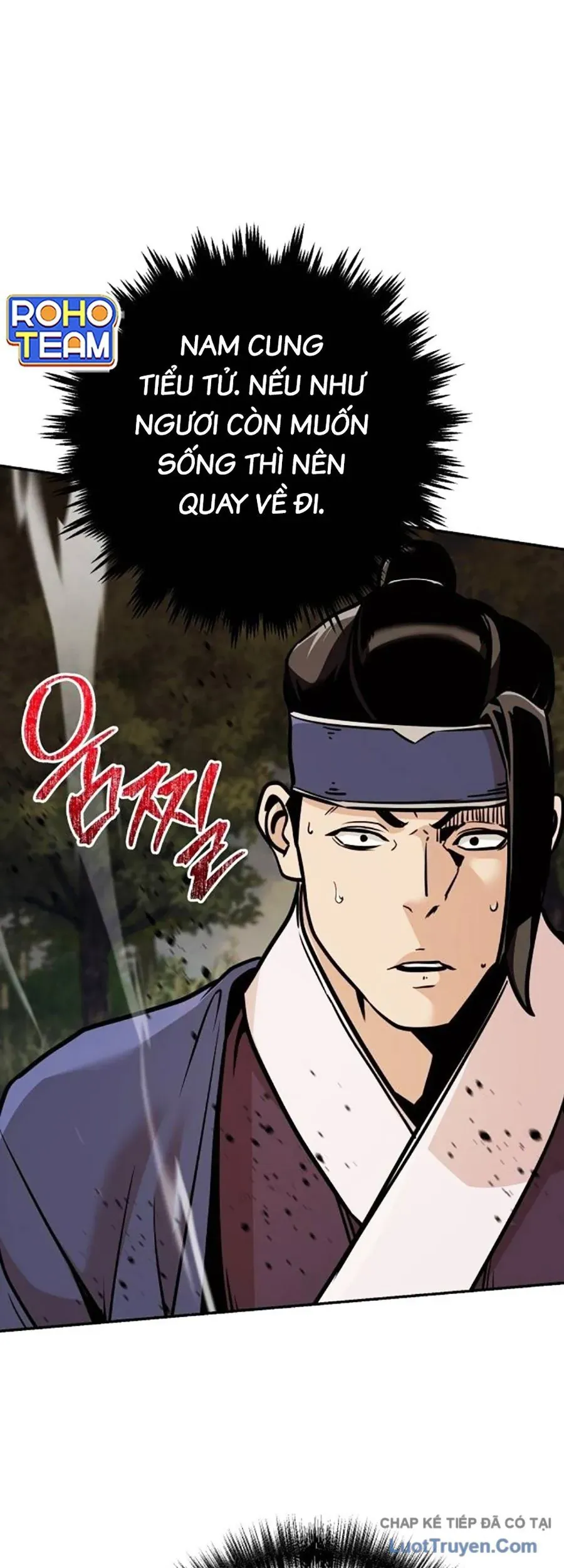 Tiểu Tử Đáng Ngờ Lại Là Cao Thủ - Chapter 122 - Page 24