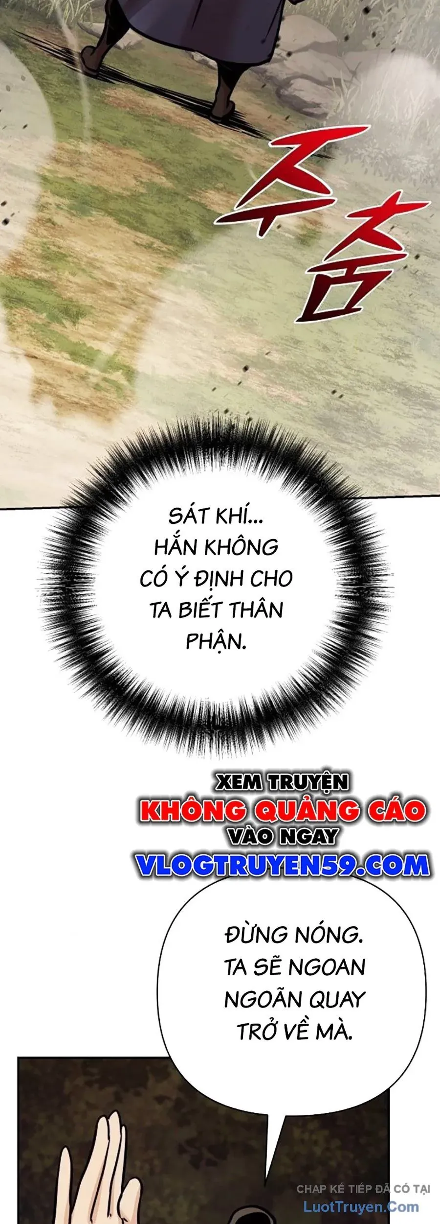 Tiểu Tử Đáng Ngờ Lại Là Cao Thủ - Chapter 122 - Page 27