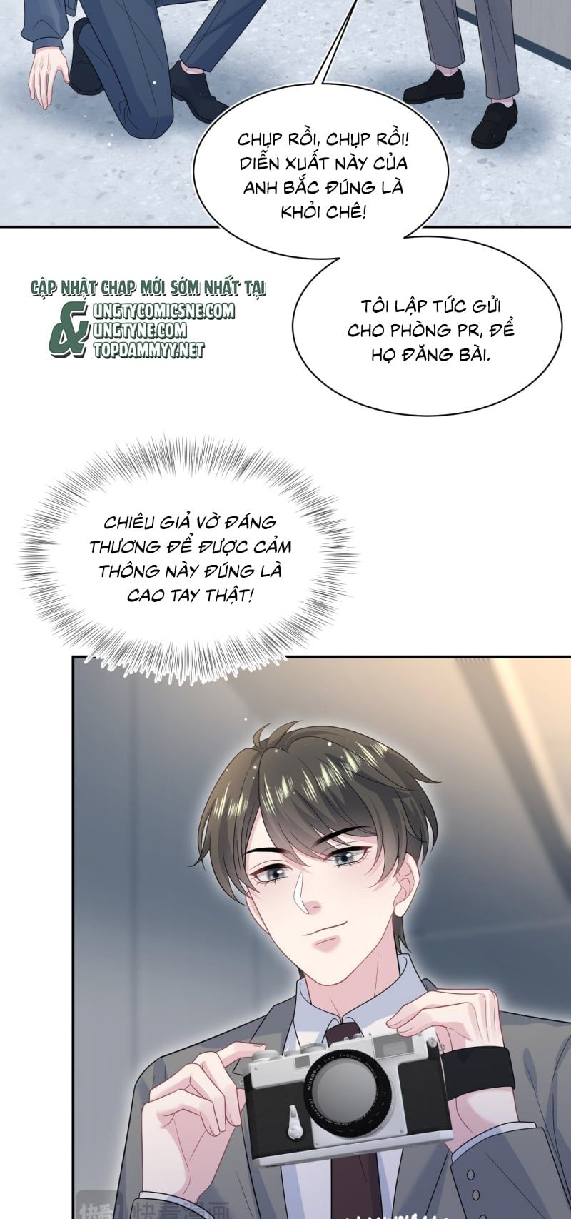 Tuyệt Mỹ Bạch Liên Online Dạy Học - Chapter 478 - Page 14