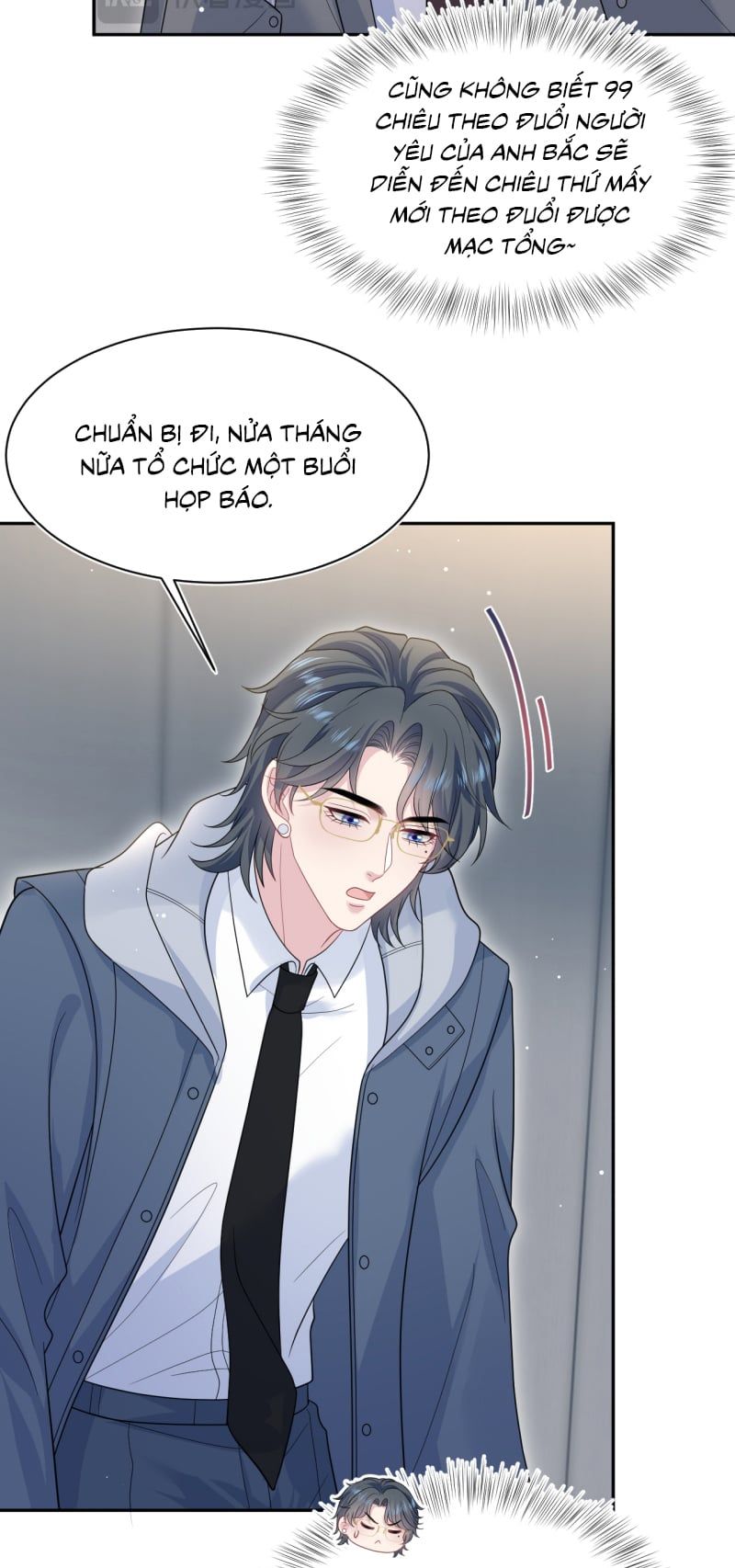 Tuyệt Mỹ Bạch Liên Online Dạy Học - Chapter 478 - Page 15