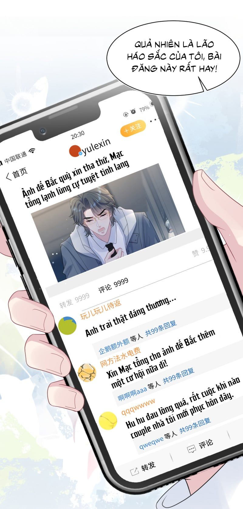 Tuyệt Mỹ Bạch Liên Online Dạy Học - Chapter 478 - Page 18