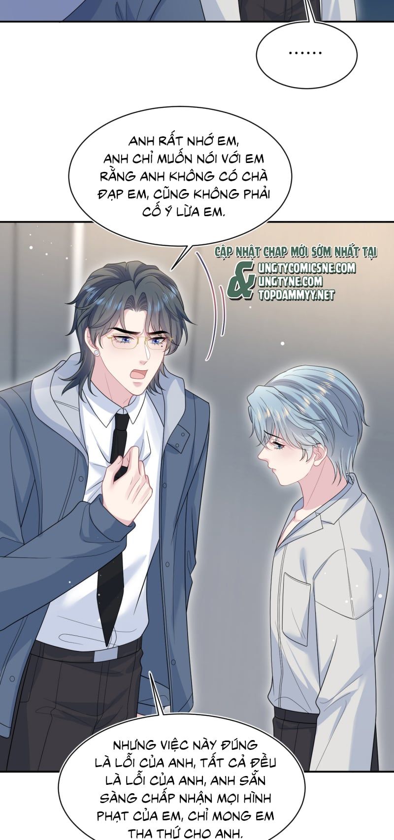 Tuyệt Mỹ Bạch Liên Online Dạy Học - Chapter 478 - Page 6