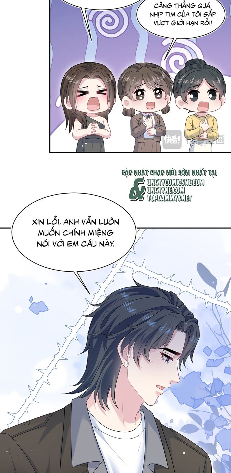 Tuyệt Mỹ Bạch Liên Online Dạy Học - Chapter 479 - Page 31