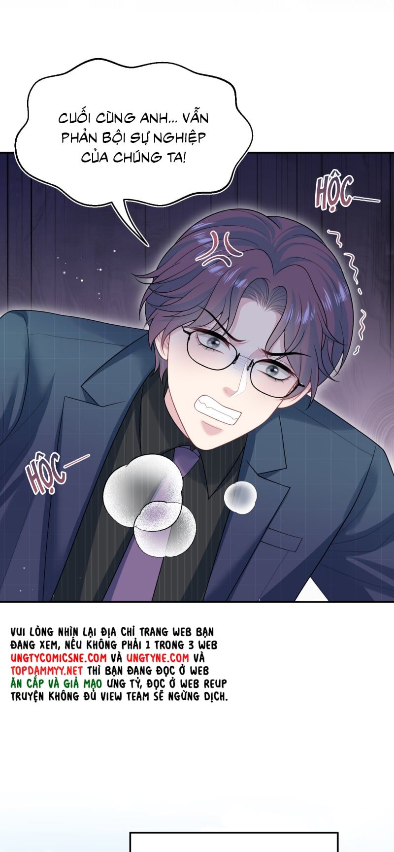 Tuyệt Mỹ Bạch Liên Online Dạy Học - Chapter 480 - Page 15