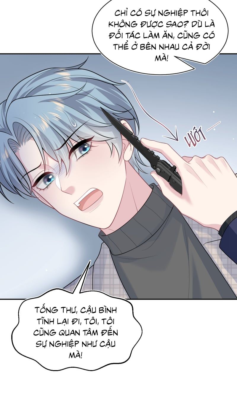 Tuyệt Mỹ Bạch Liên Online Dạy Học - Chapter 480 - Page 31