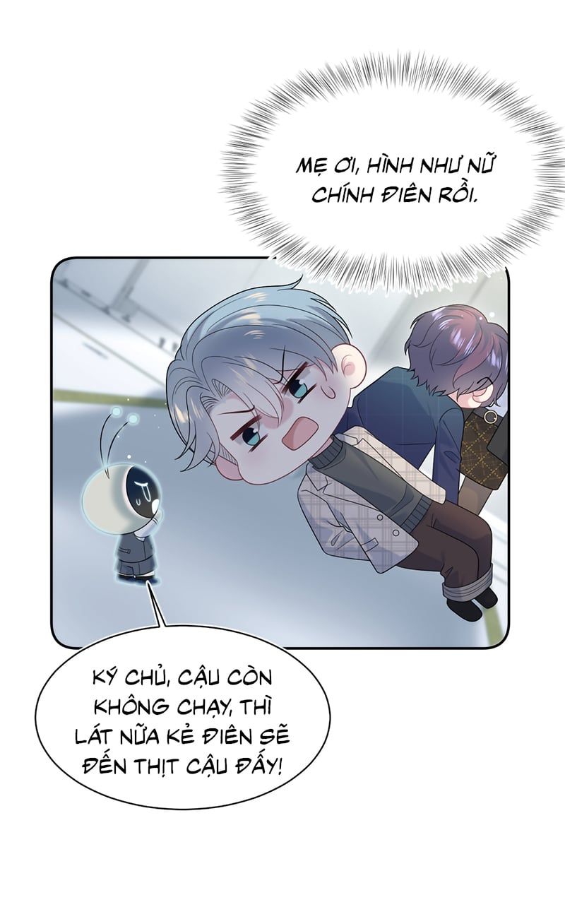 Tuyệt Mỹ Bạch Liên Online Dạy Học - Chapter 481 - Page 12