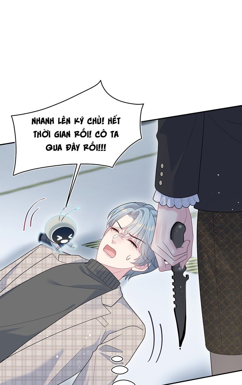 Tuyệt Mỹ Bạch Liên Online Dạy Học - Chapter 481 - Page 14