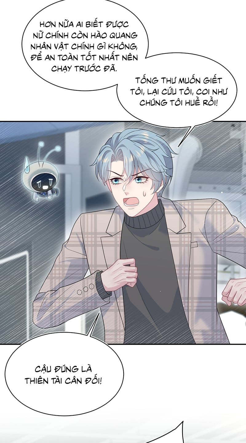 Tuyệt Mỹ Bạch Liên Online Dạy Học - Chapter 481 - Page 20