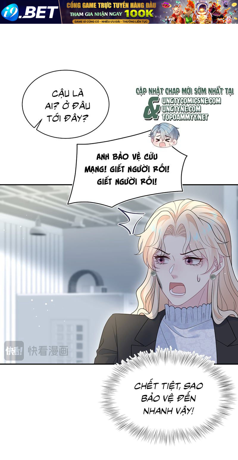 Tuyệt Mỹ Bạch Liên Online Dạy Học - Chapter 481 - Page 26
