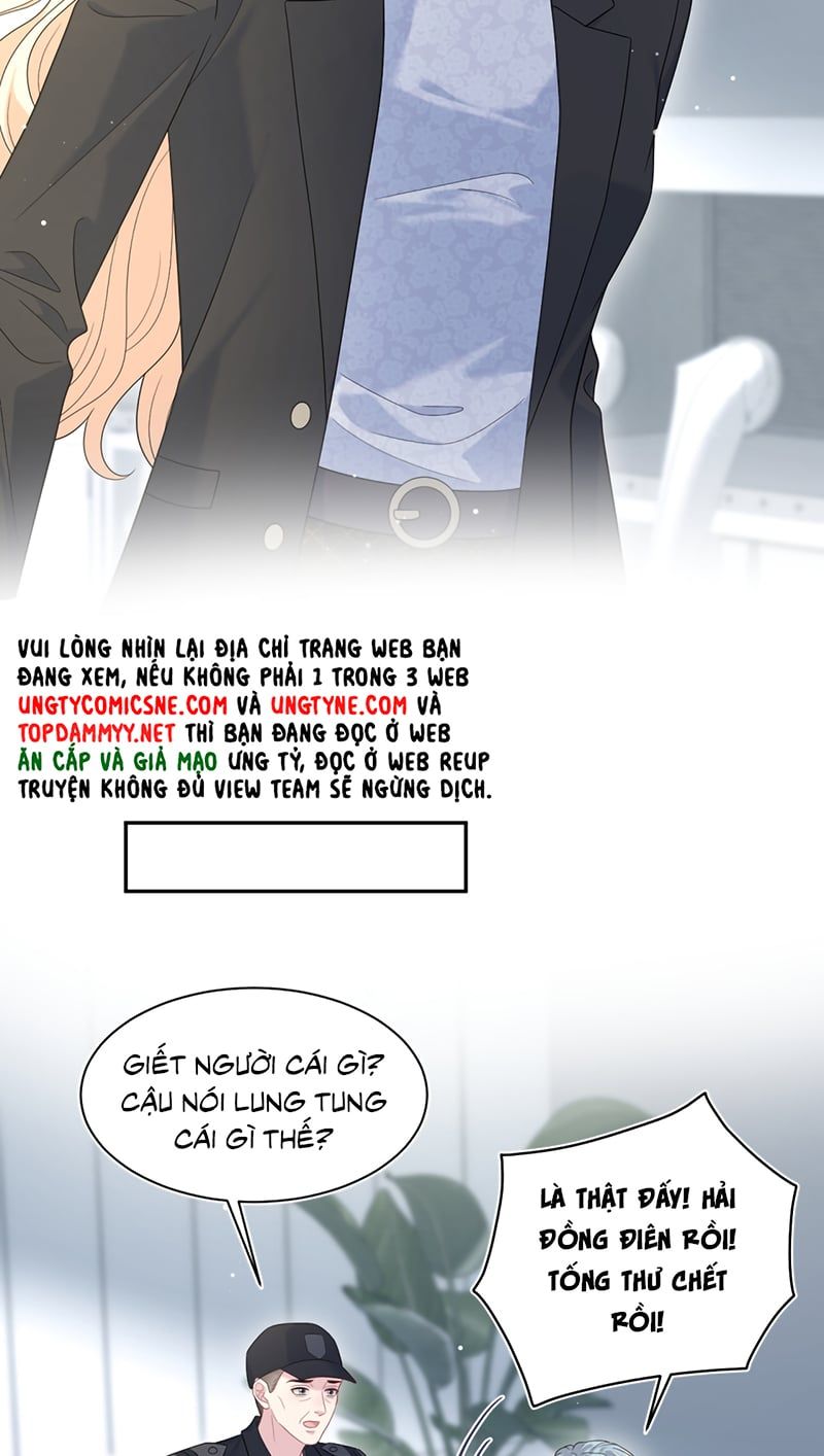 Tuyệt Mỹ Bạch Liên Online Dạy Học - Chapter 481 - Page 29