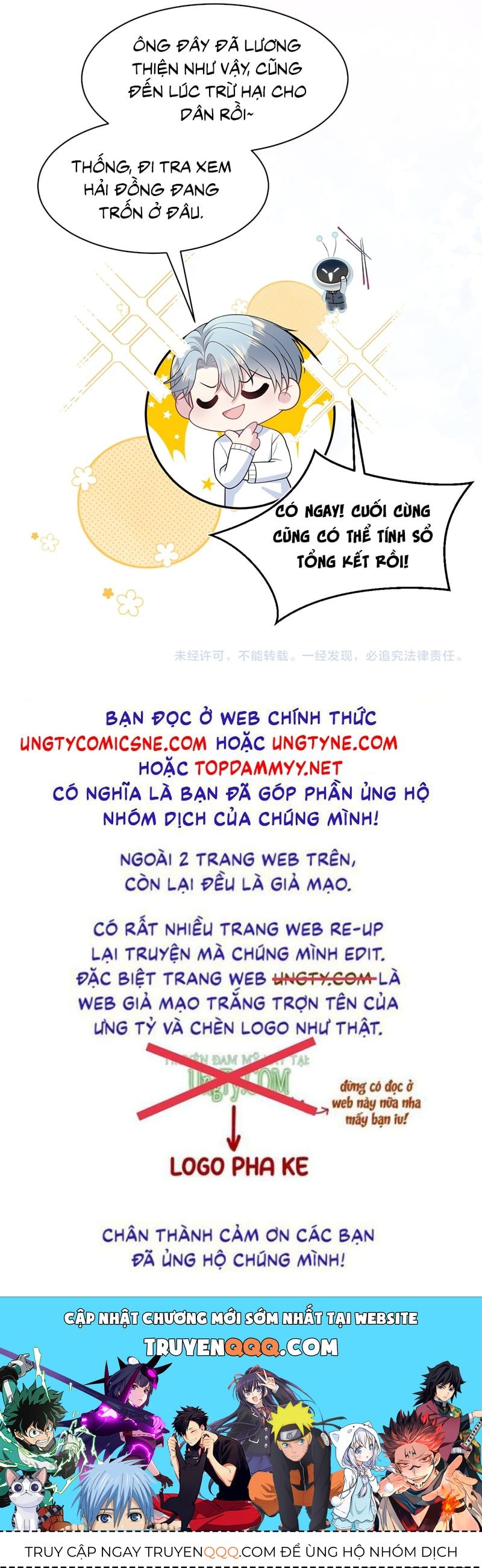 Tuyệt Mỹ Bạch Liên Online Dạy Học - Chapter 481 - Page 48