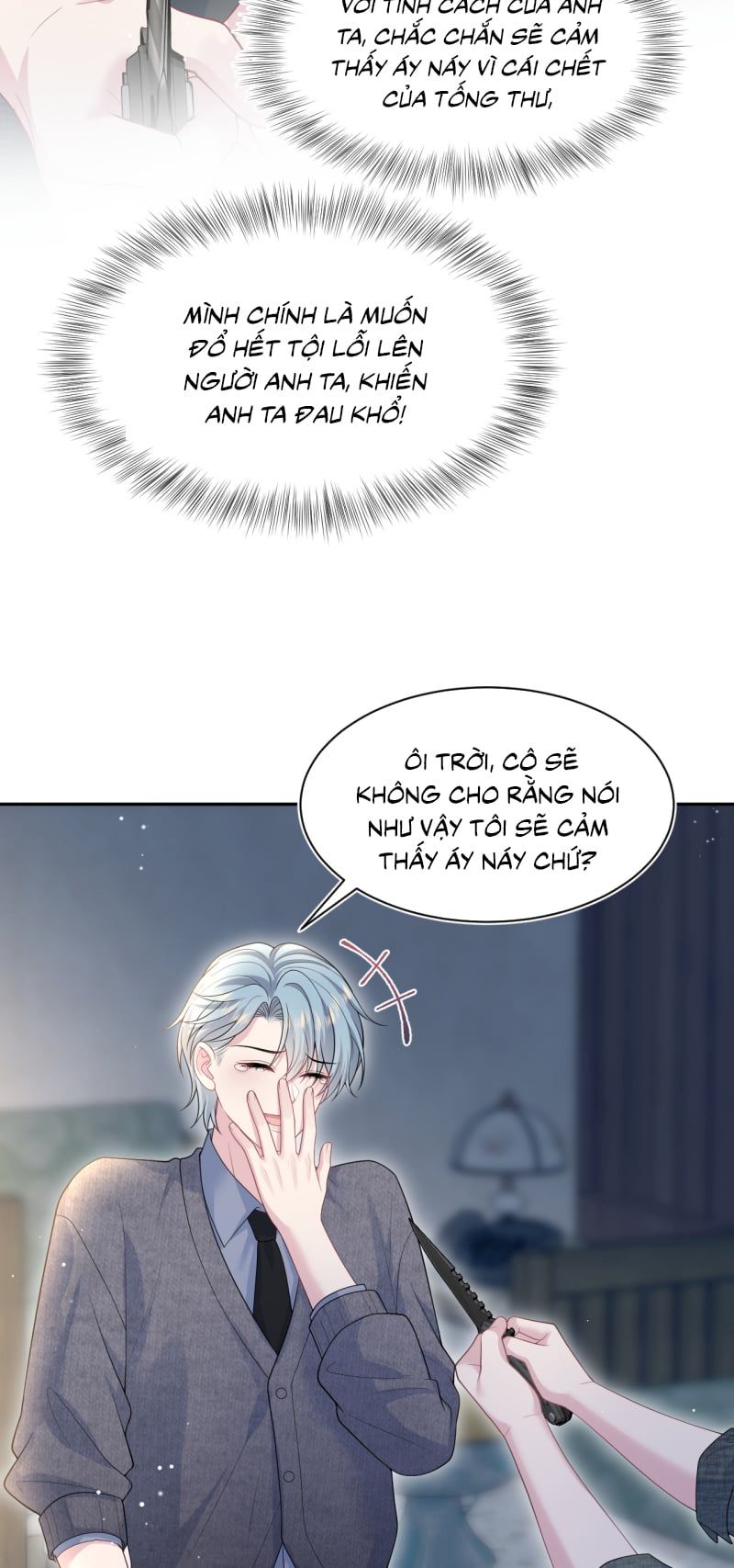 Tuyệt Mỹ Bạch Liên Online Dạy Học - Chapter 482 - Page 12