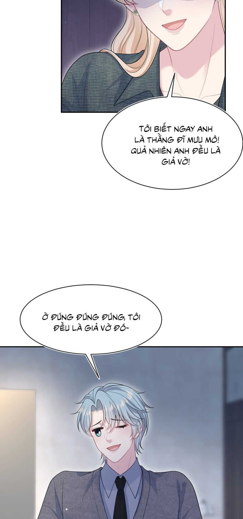 Tuyệt Mỹ Bạch Liên Online Dạy Học - Chapter 482 - Page 14